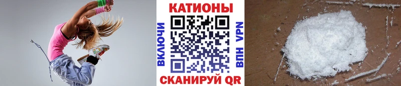 Наркошоп купить Alpha-PVP  МЕТАДОН  КОКАИН  Гашиш  Конопля  МЕФ  Бобров