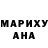 АМФЕТАМИН VHQ Aigul Omarova