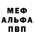 Метадон VHQ gregory medina