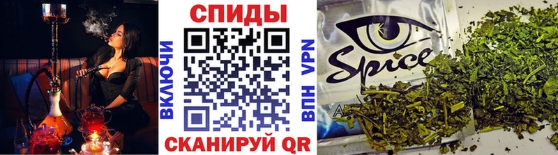 Бутират вода  Купить  Бобров 