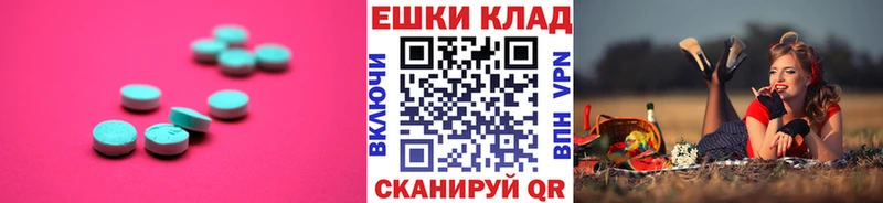 Купить  Бобров  Ecstasy бентли 