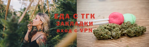 соль курить ск Кукмор