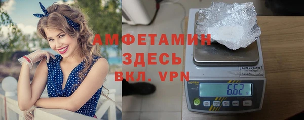 кокаин премиум Куйбышев
