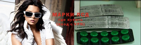 COCAINE Кулебаки