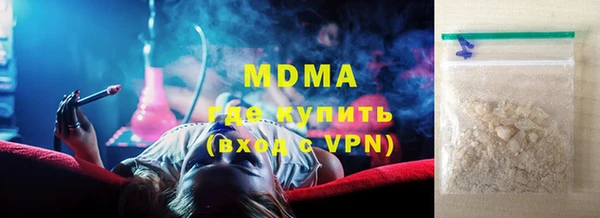 соль курить ск Кукмор