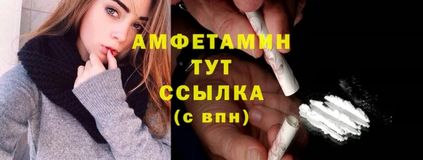 соль курить ск Кукмор