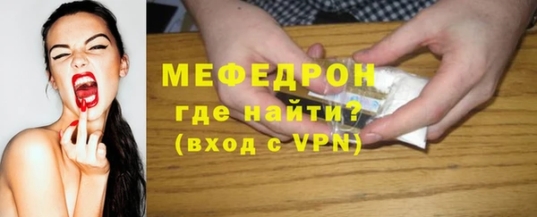 COCAINE Кулебаки