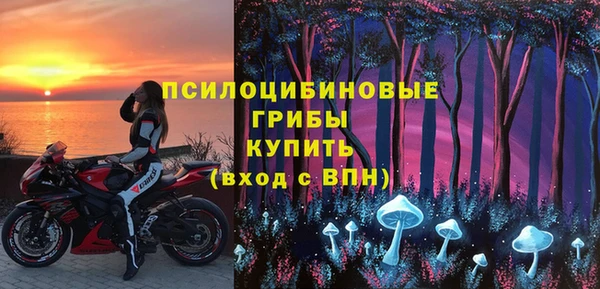 COCAINE Кулебаки