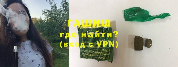 соль курить ск Кукмор