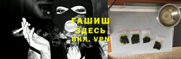 соль курить ск Кукмор