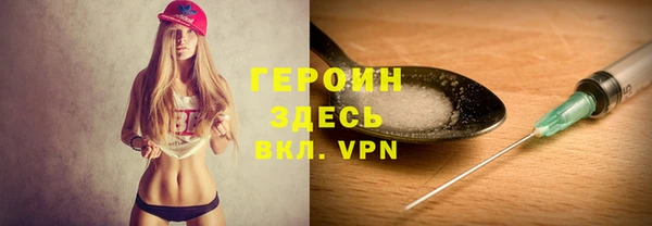 соль курить ск Кукмор