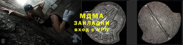 соль курить ск Кукмор
