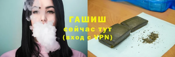 COCAINE Кулебаки