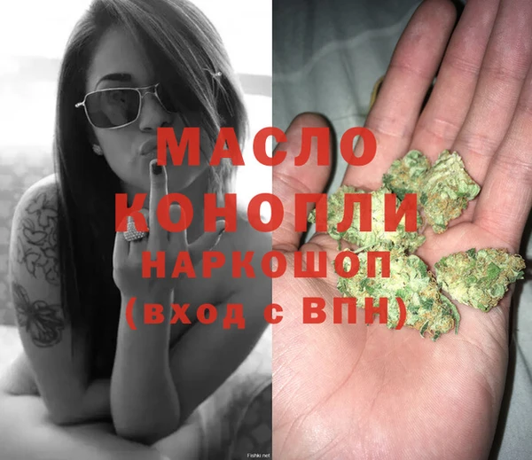 кокаин премиум Куйбышев