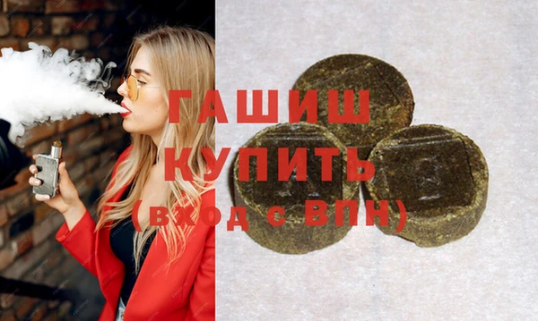 COCAINE Кулебаки