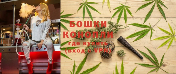 кокаин премиум Куйбышев