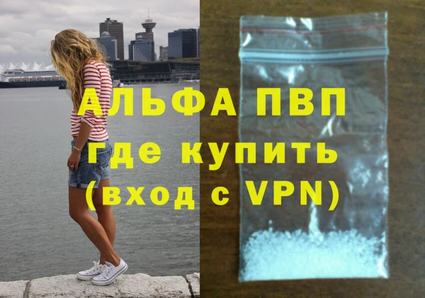 COCAINE Кулебаки