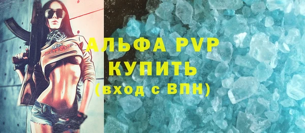 COCAINE Кулебаки