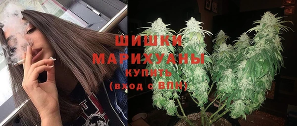 COCAINE Кулебаки