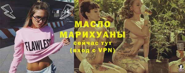 COCAINE Кулебаки