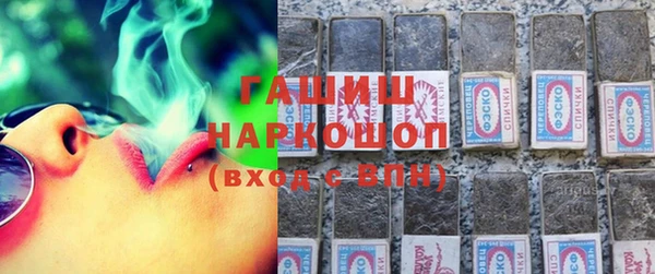 COCAINE Кулебаки