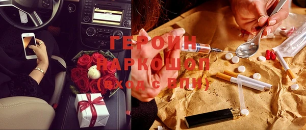 COCAINE Кулебаки