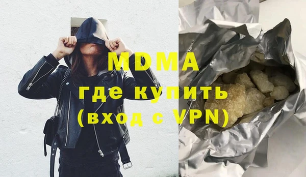соль курить ск Кукмор