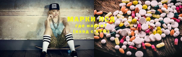 COCAINE Кулебаки