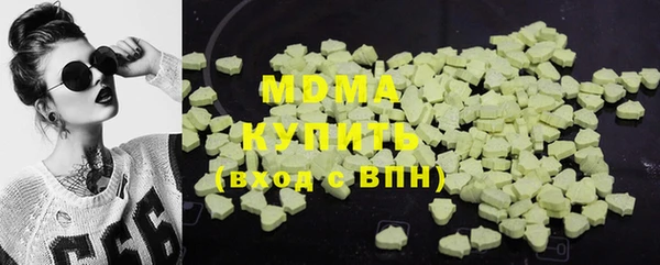 соль курить ск Кукмор