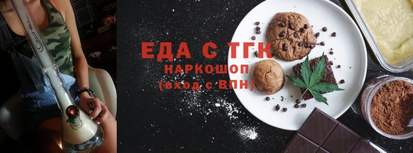 соль курить ск Кукмор
