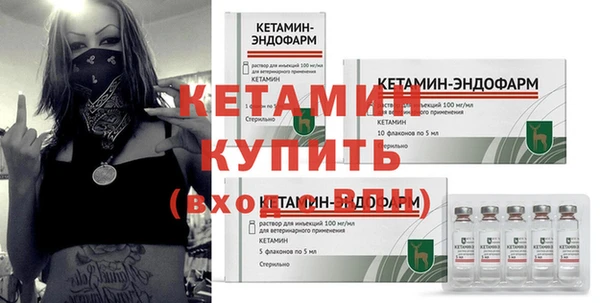 соль курить ск Кукмор
