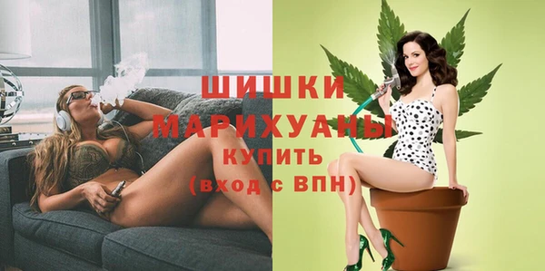 кокаин премиум Куйбышев