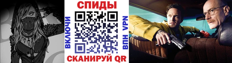 Первитин пудра  Купить  Бобров 