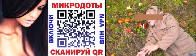 Купить  Бобров  Галлюциногенные грибы мухоморы 