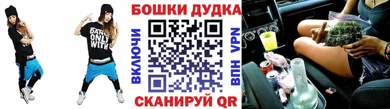Купить где  Бобров  Канабис индика 